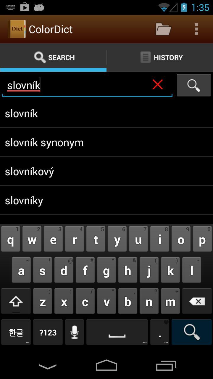 English <-> Czech Dictionary