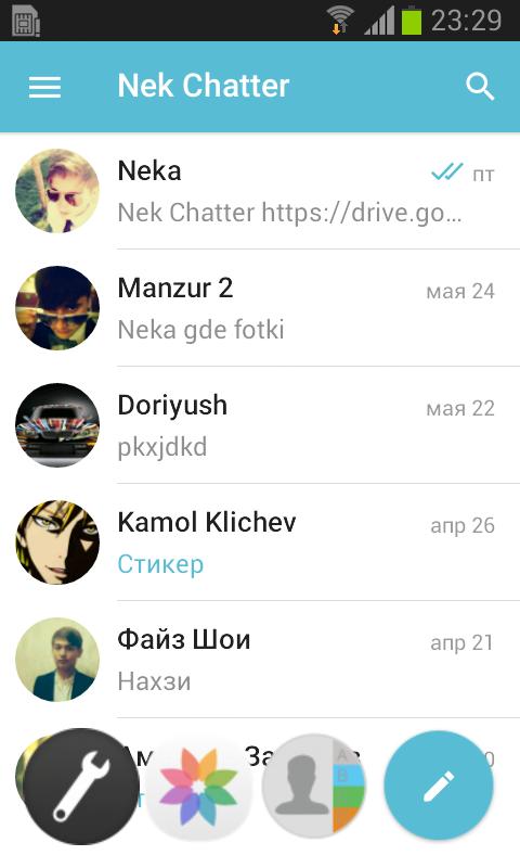 Nek Chat