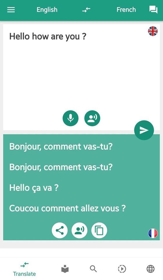 French English Translator - Of