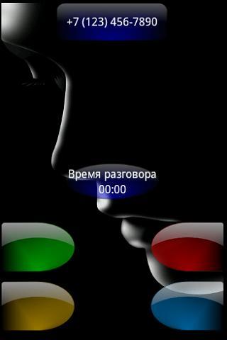 iArchi Bullet Theme