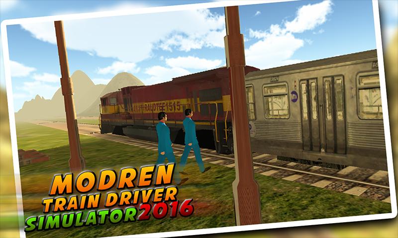 Modern Train Drive