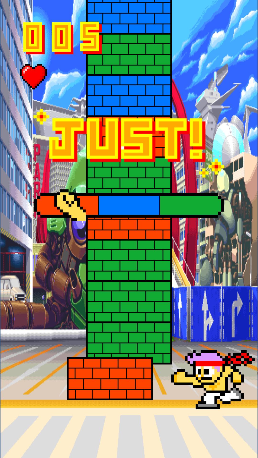 Brick Puncher