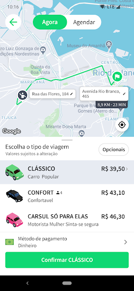 CAR SUL