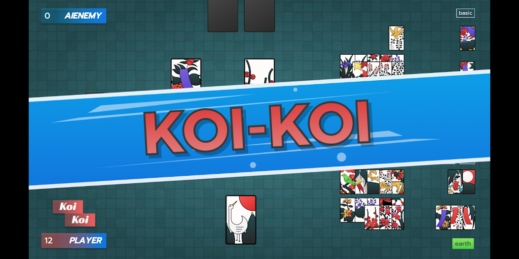 Akayoroshi