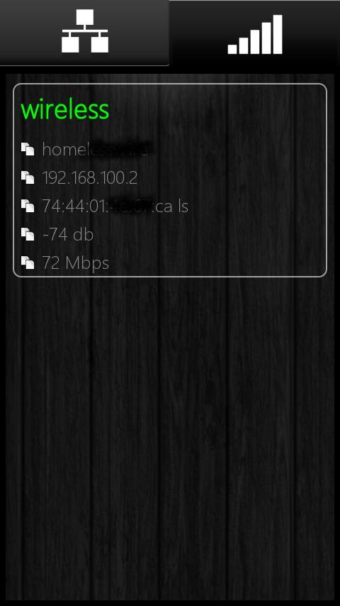 What's my IP?