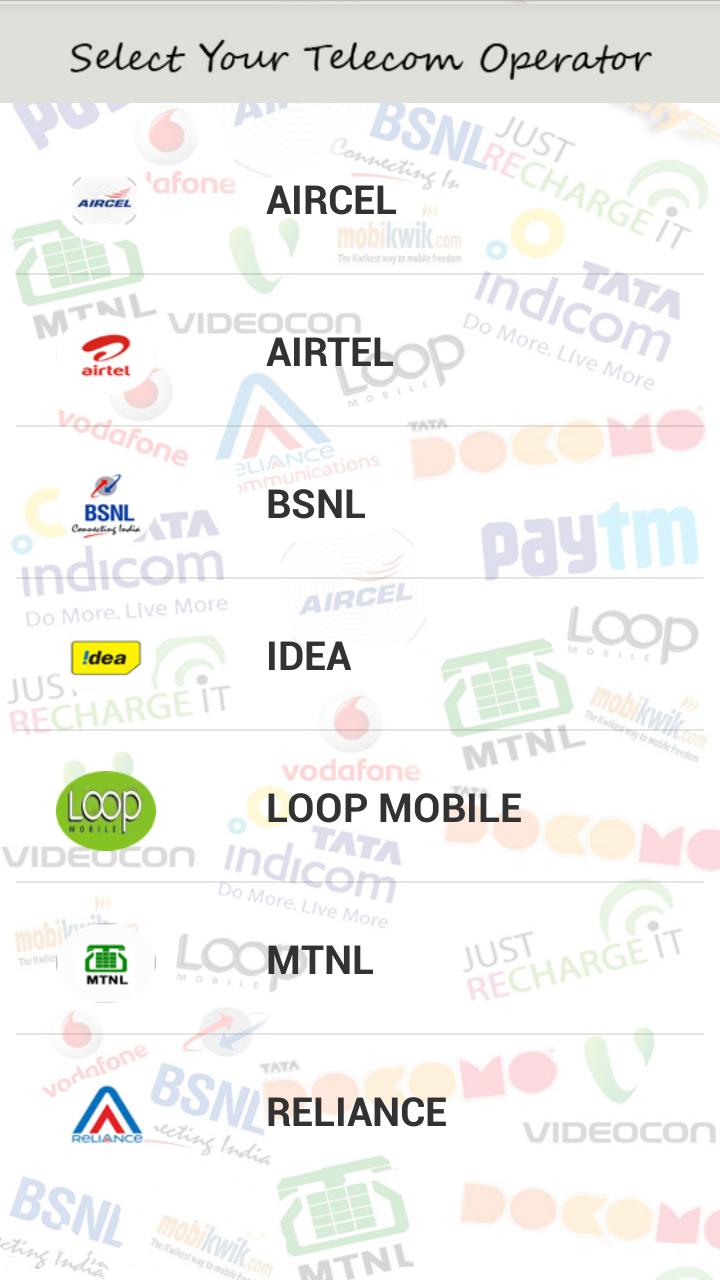 Mobile Recharge