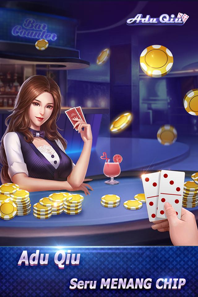 Adu Qiu