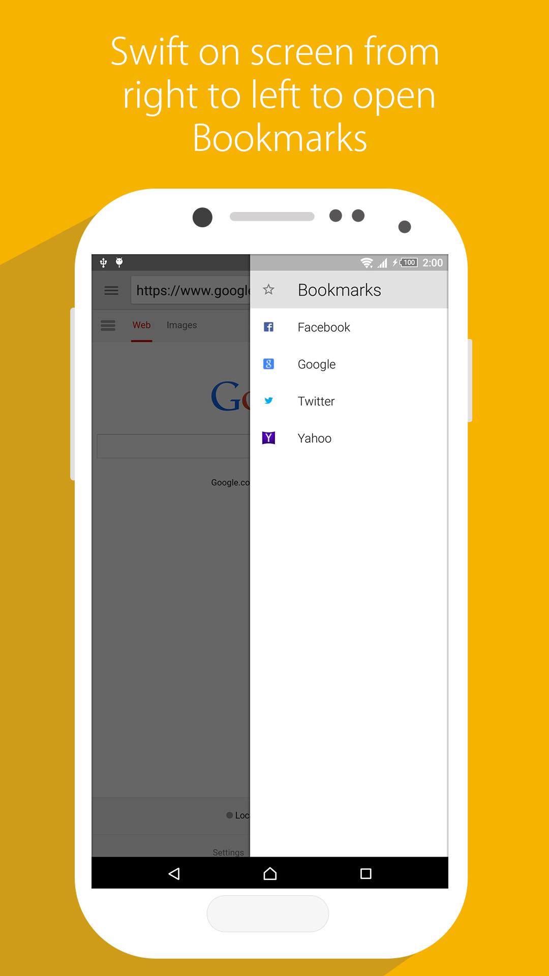 Suma Browser