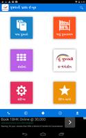Gujarati Pride Gujarati eBooks