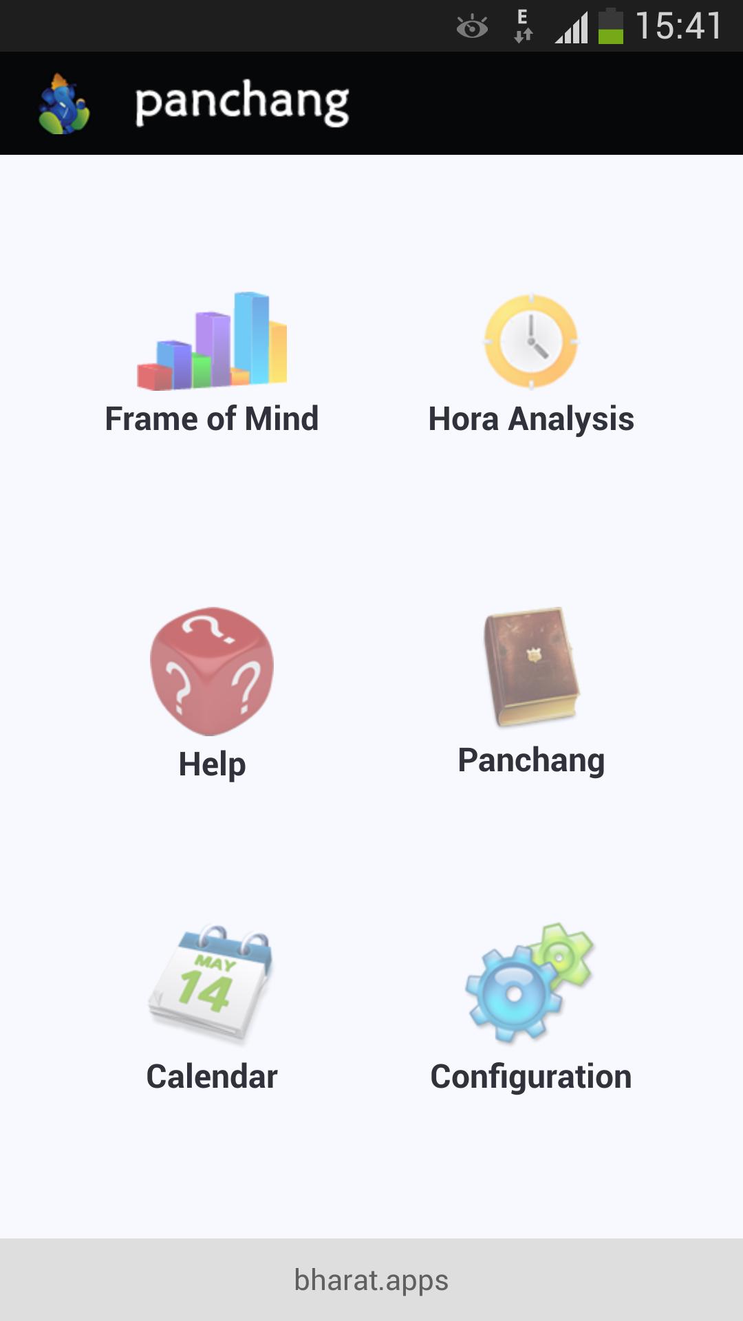 Panchanga