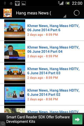 Hang Meas Express khmer