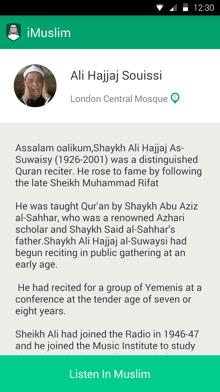 Ali Hajjaj Souissi: iMuslim