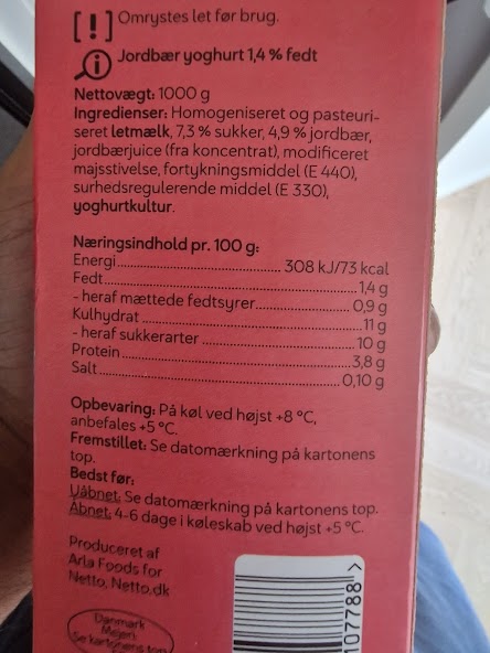Halal Check Scanner