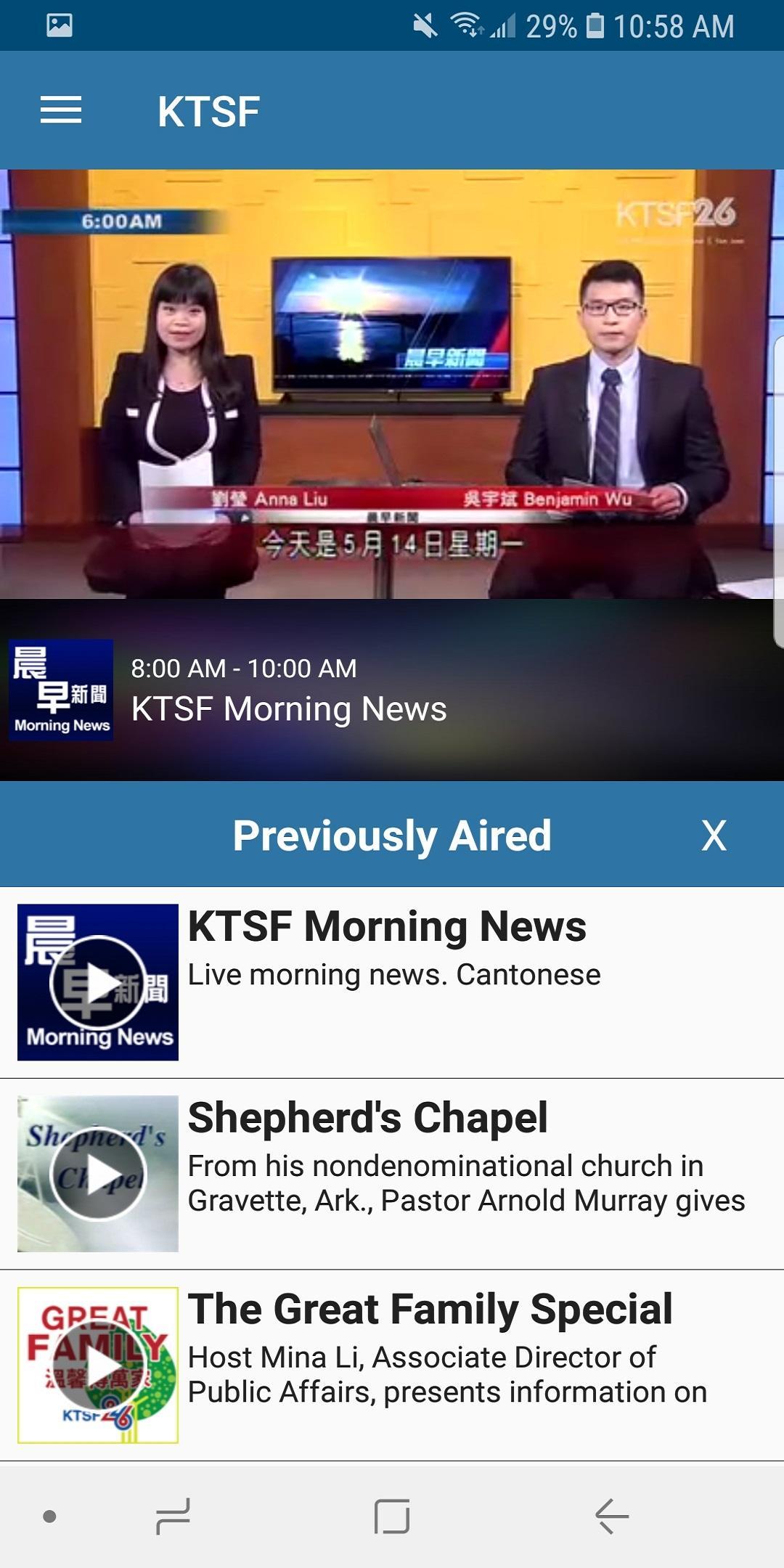 KTSF