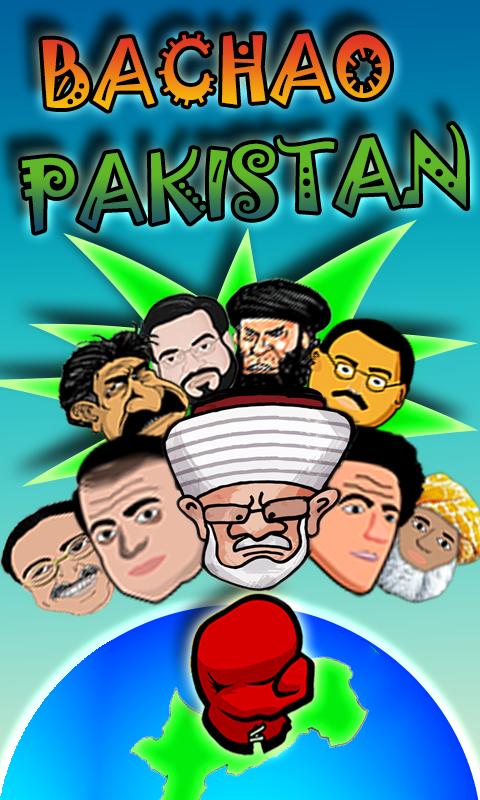 Bachao Pakistan