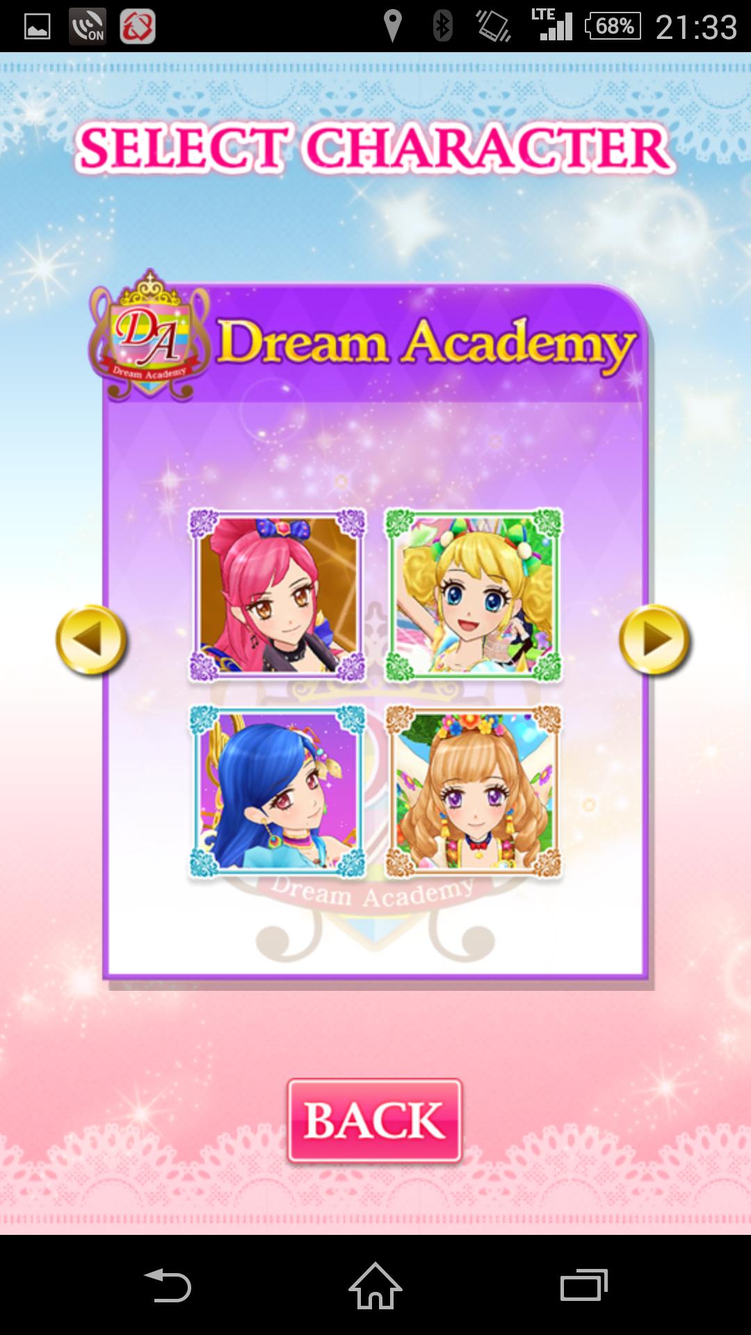 AIKATSU!