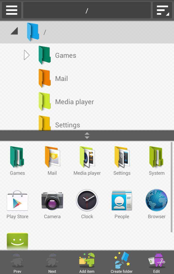 AppsBox