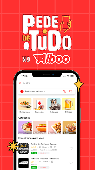 Aiboo