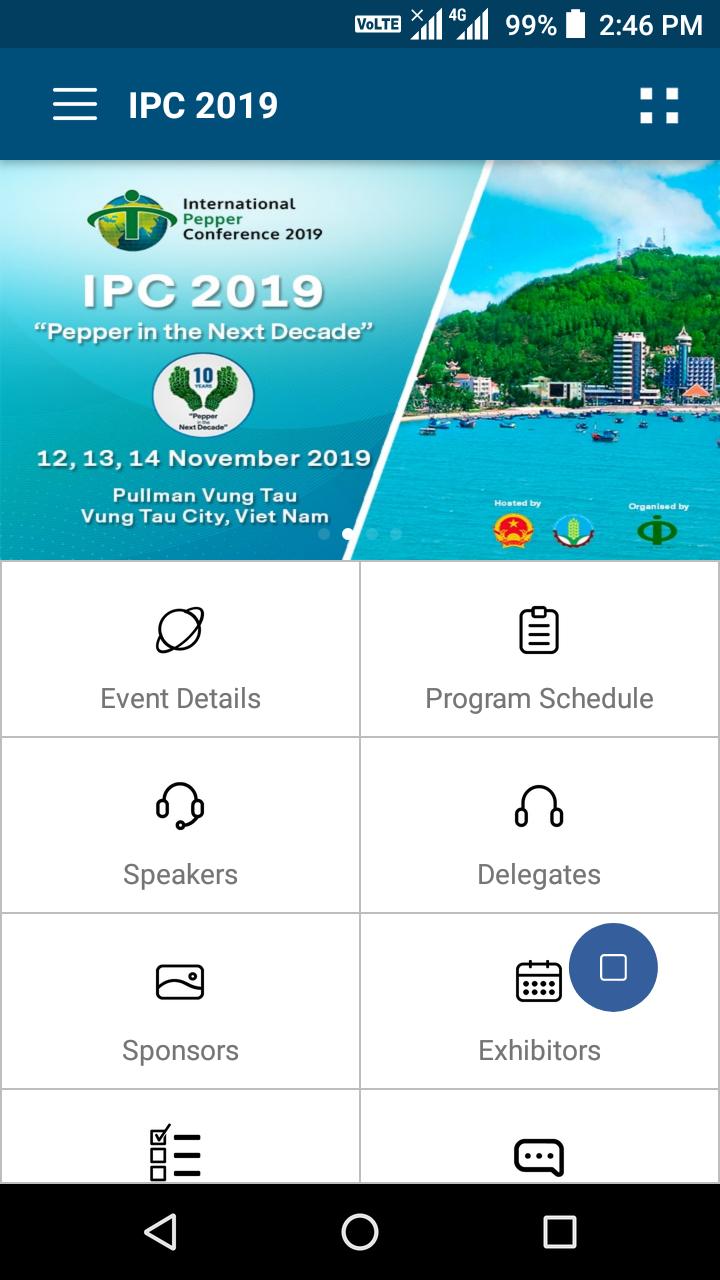 IPC 2020