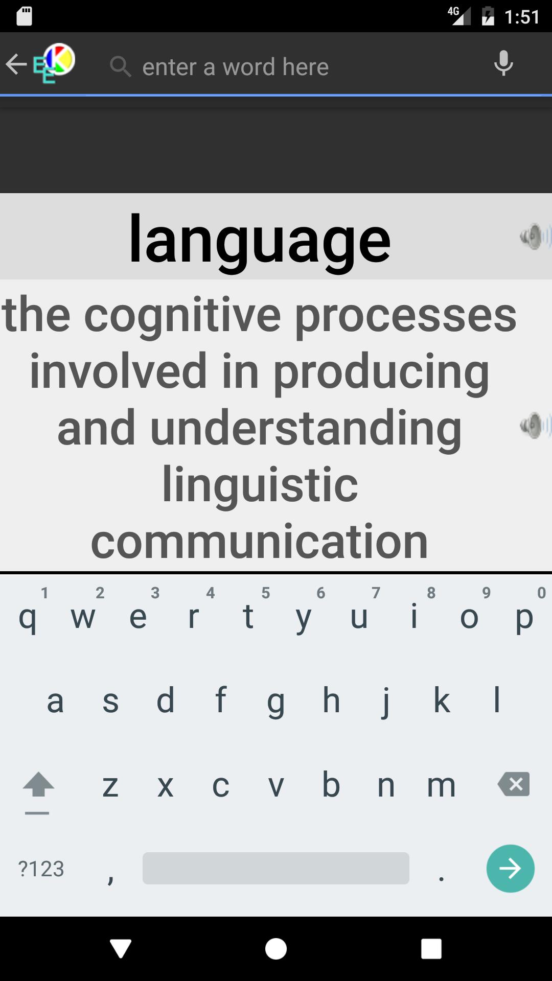 English Talking Dictionary