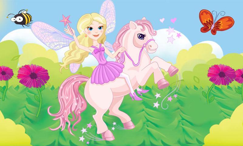 Baby Ponys