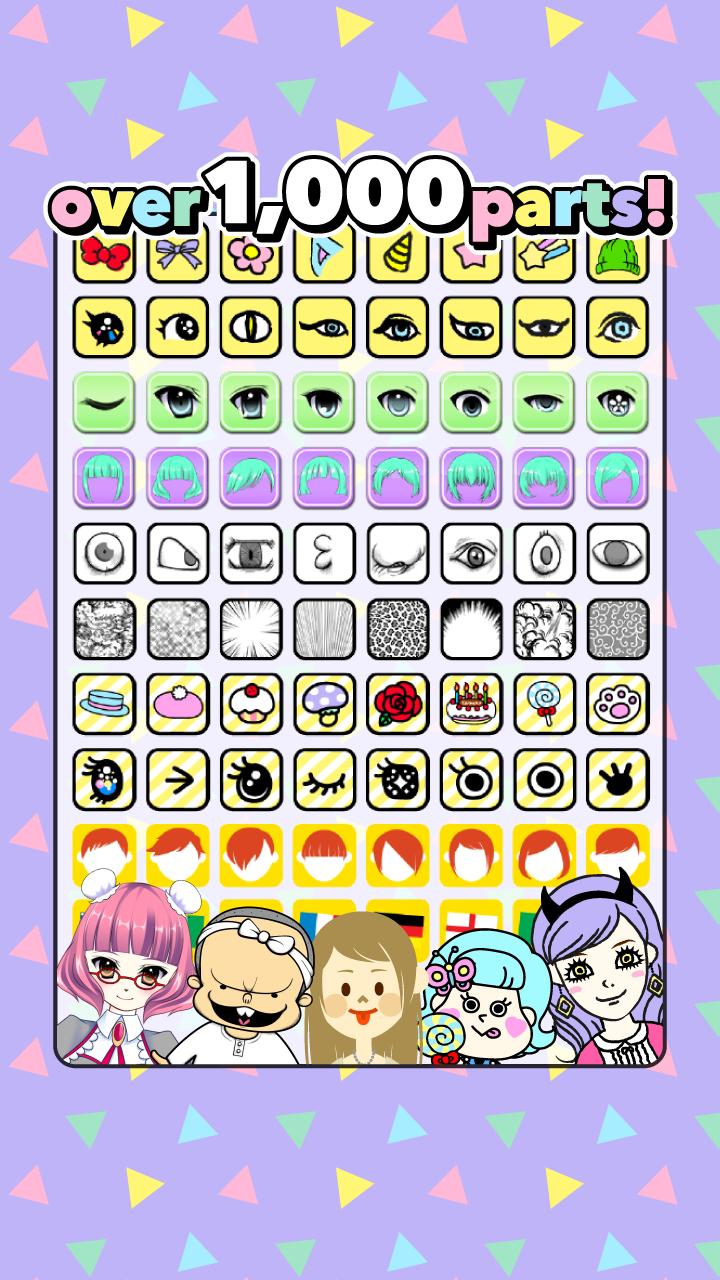 Decoppa!