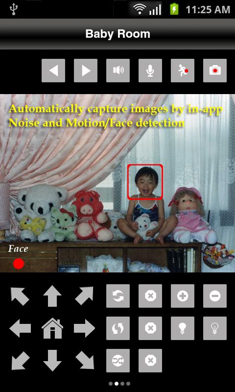 uBabyCam Lite