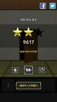 100 Dreams - room escape game