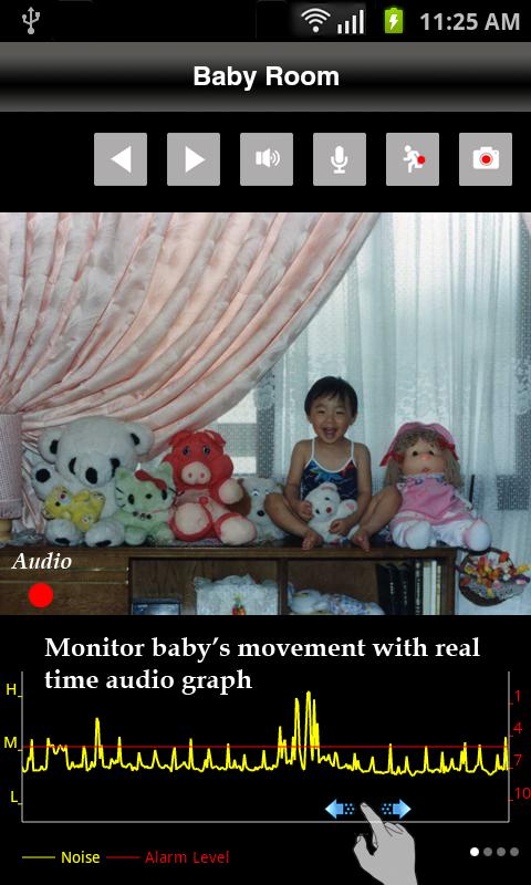 uBabyCam Lite