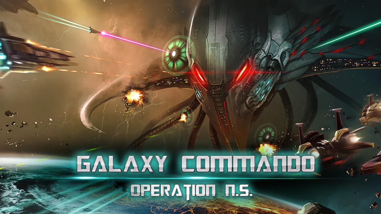 Galaxy Commando