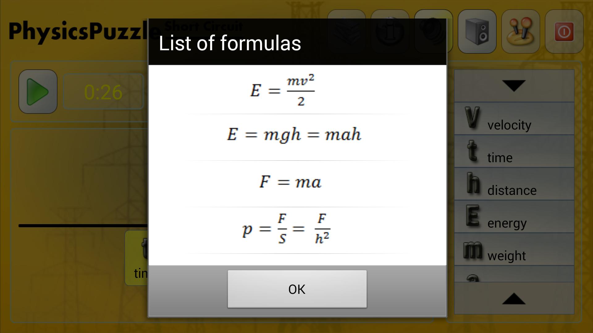 Physics Puzzle 220v