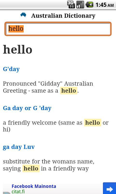Australian Dictionary