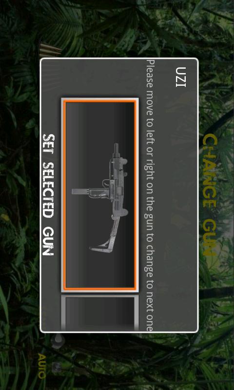 UZI Simulator