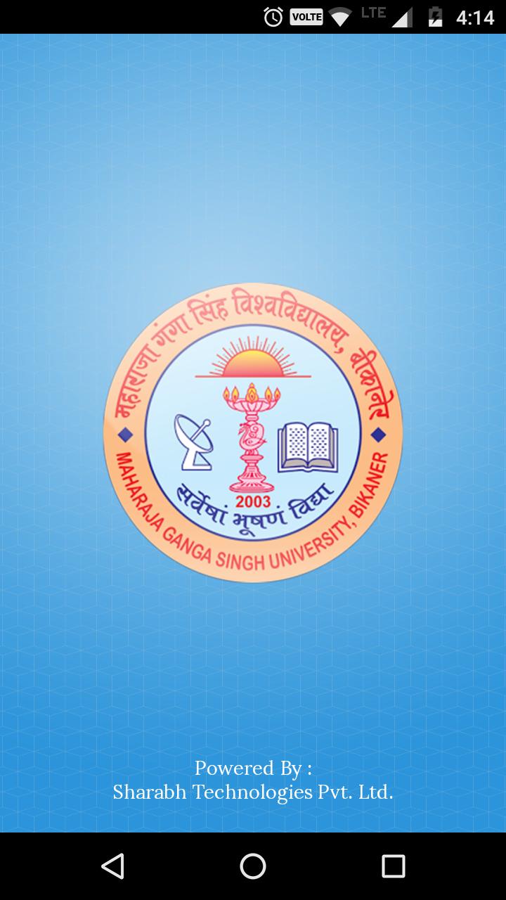 MGSU on Mobile