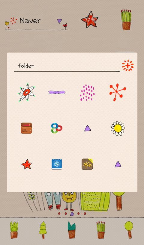 Excited Sophia Dodol Theme