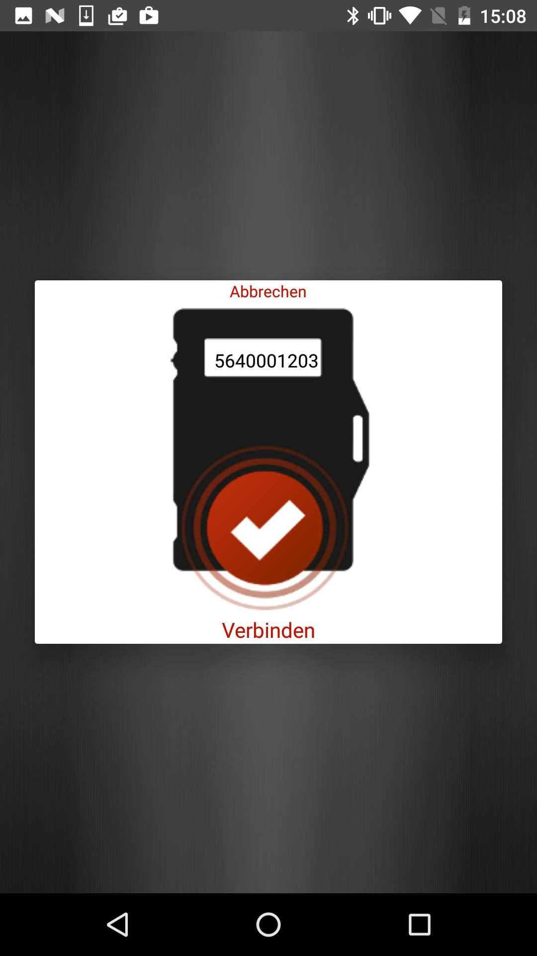Login Sample