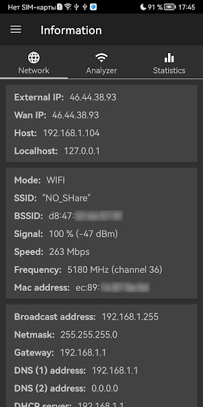 Network Utilities