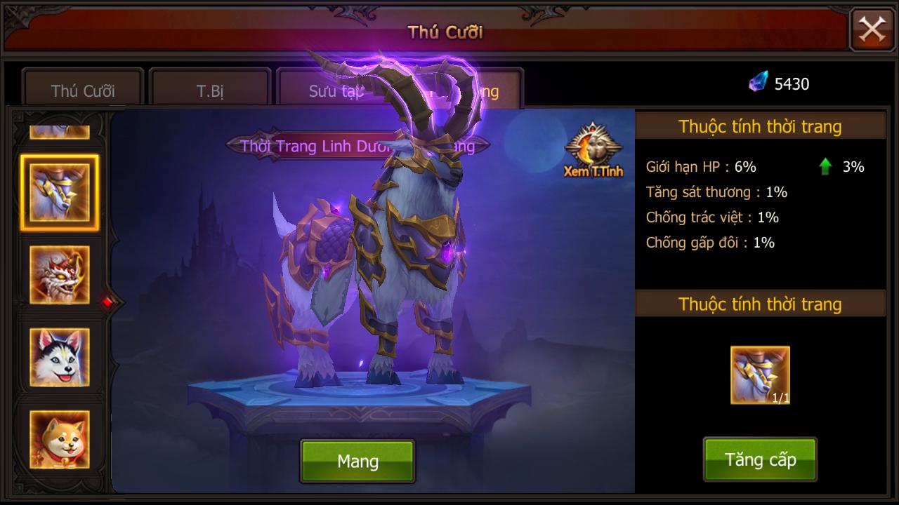 Game Agon