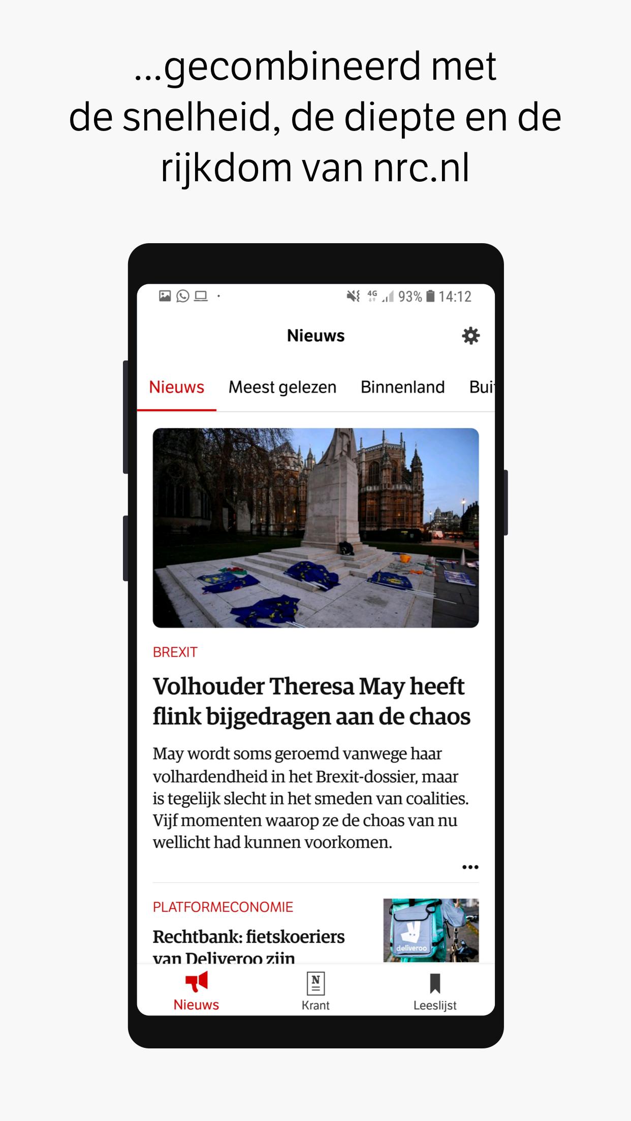 nrc.next