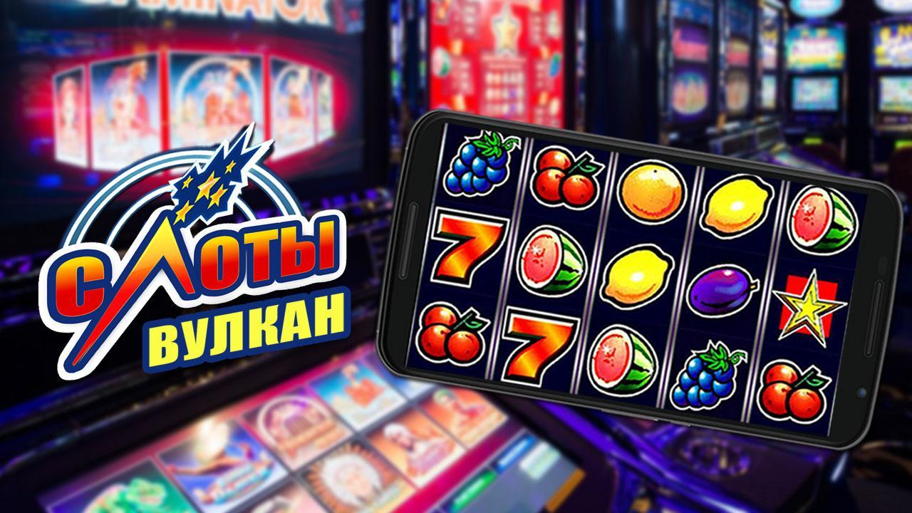 Big Bonus Casino - Free Slots