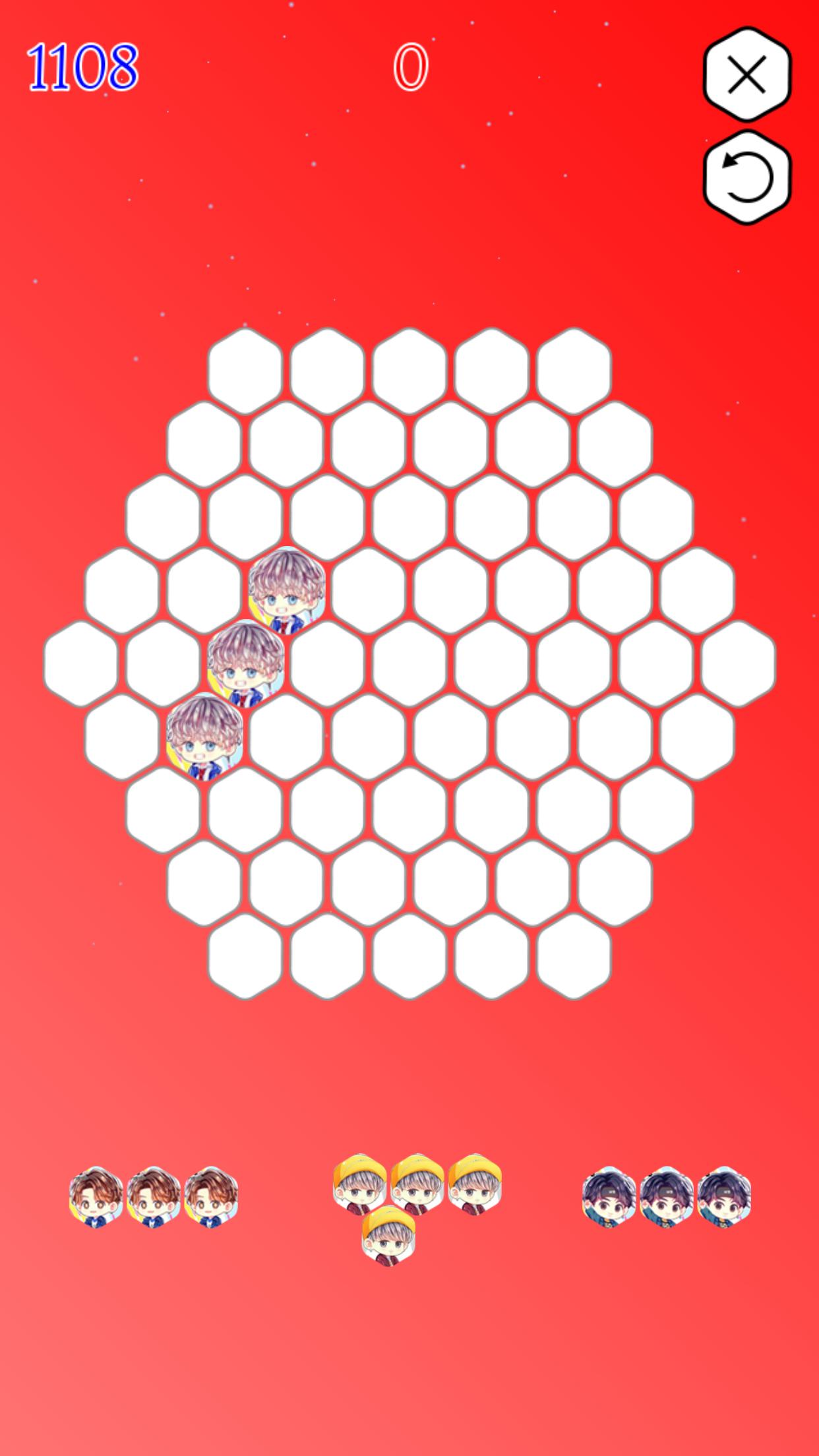 BTS Hexa