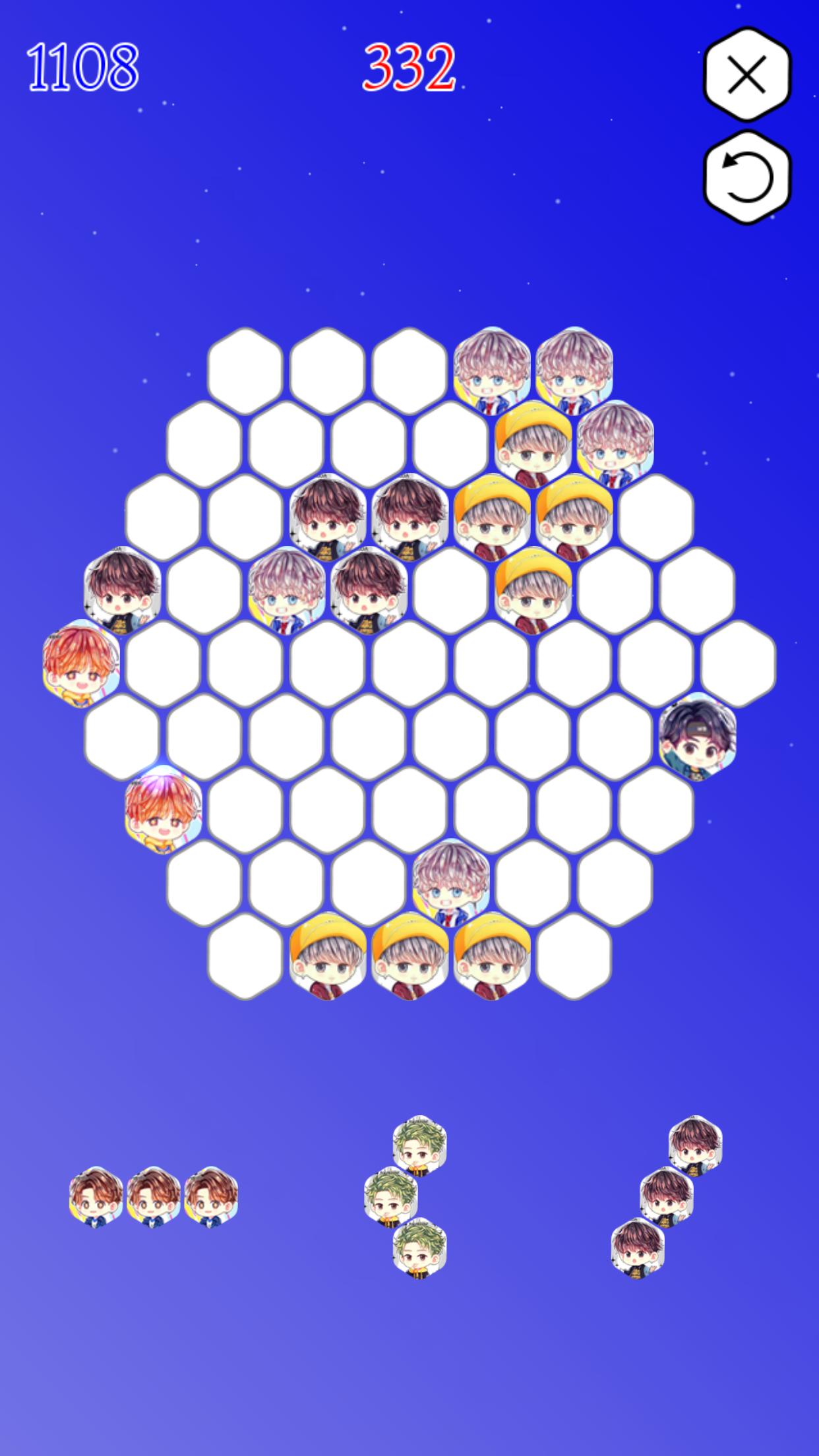 BTS Hexa