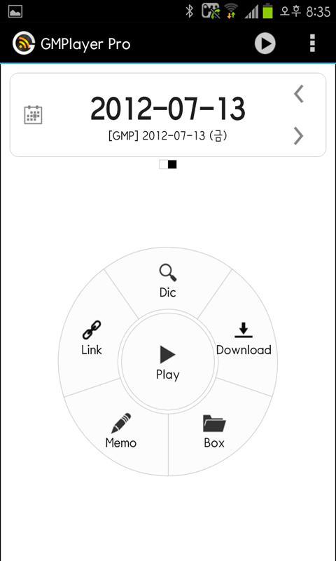 GMPlayer