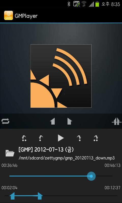 GMPlayer