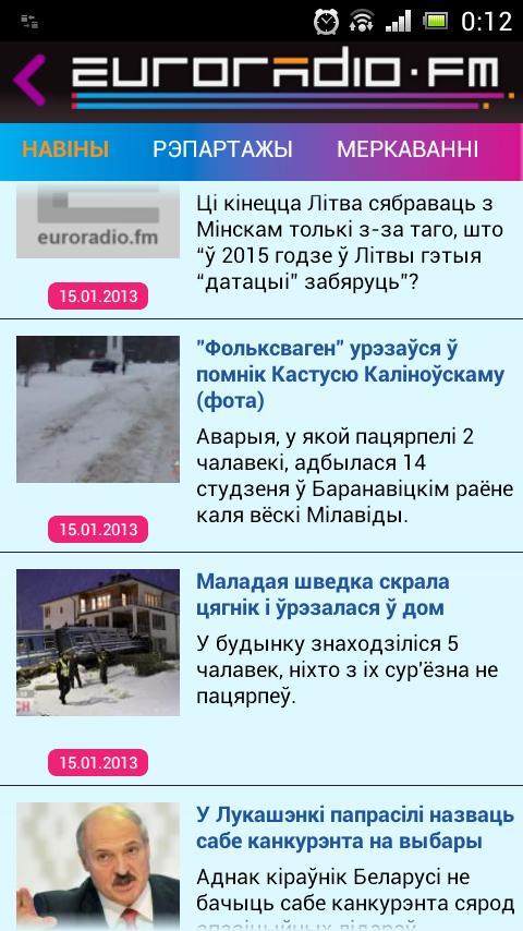 Euroradio