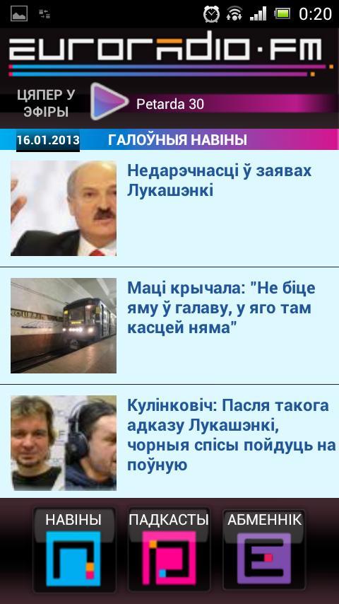 Euroradio