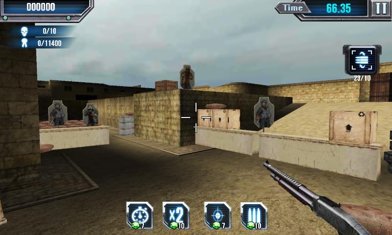 Gun Simulator