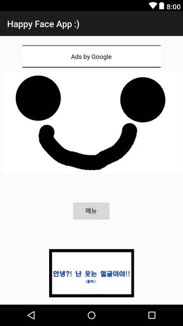 Happy face app :)