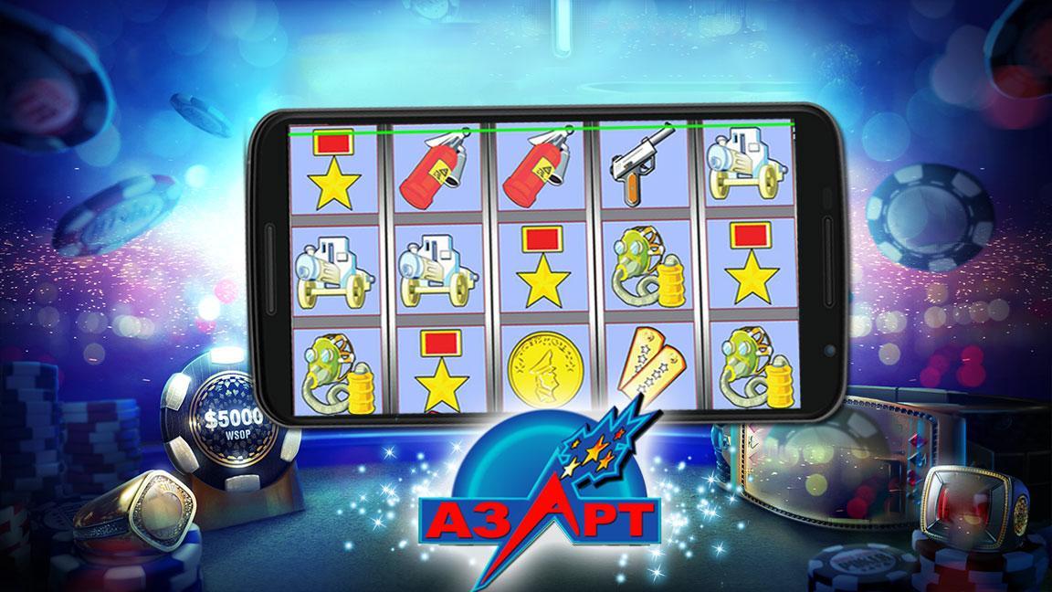 Slots: ocean design