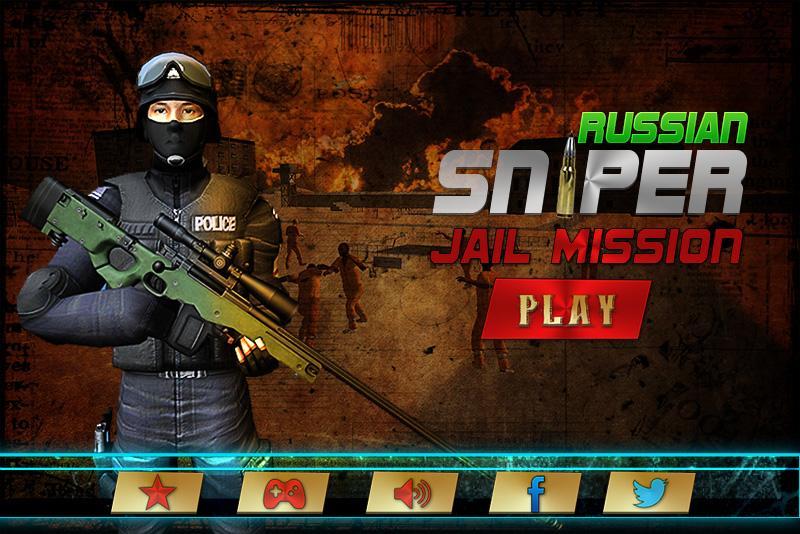 Sniper Pro Prison Escape
